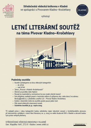 Lení literární soutěž